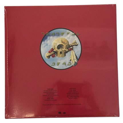 Grateful Dead - Terrapin Station Vinyl Record LP