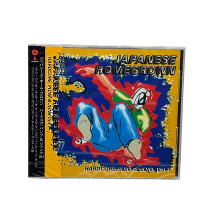 Japanese Homegrown - Hardcore, Punk & Junk Vol 1 Japanese CD